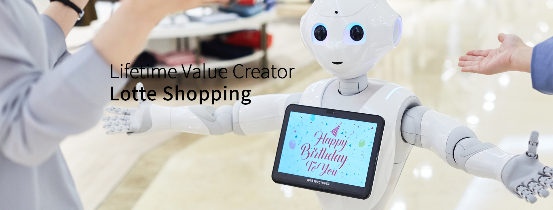 Lifetime Value Creator Lotte Shopping