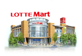 LOTTE Mart 関連画像