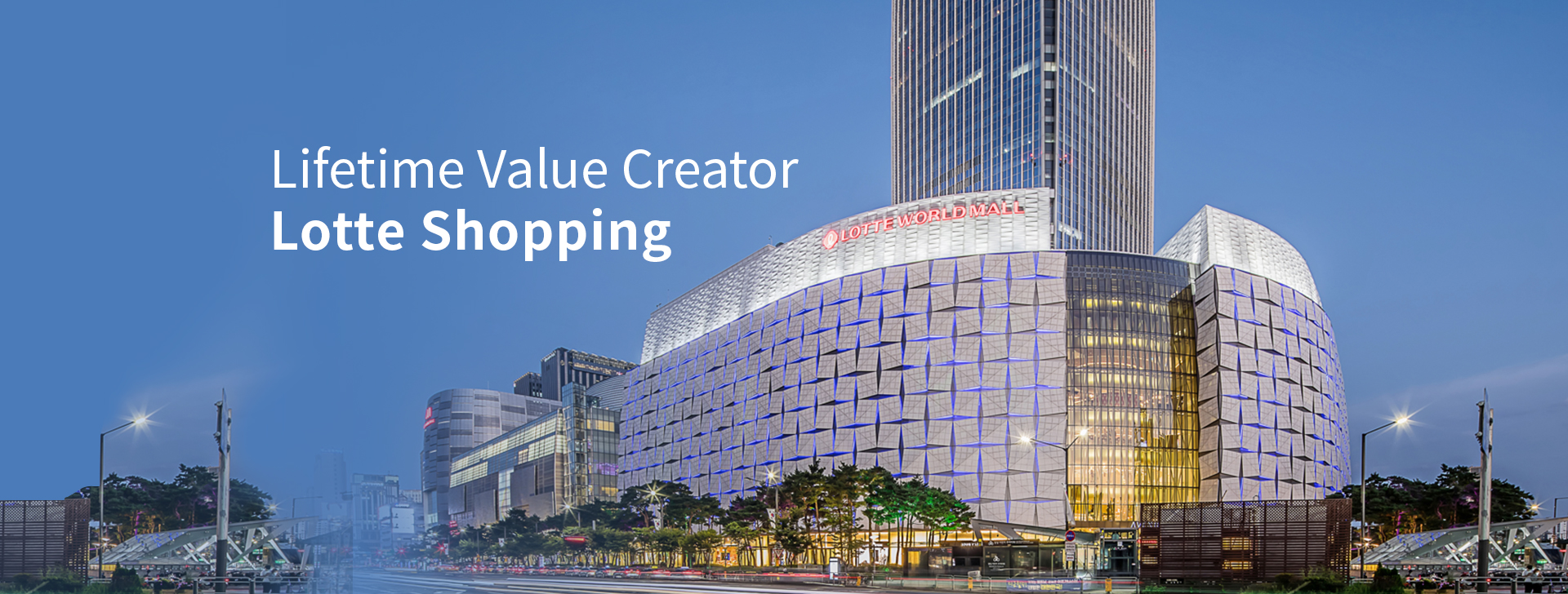 Lifetime Value Creator Lotte Shopping